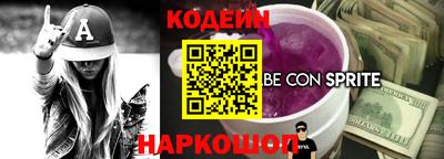 дживик Бузулук