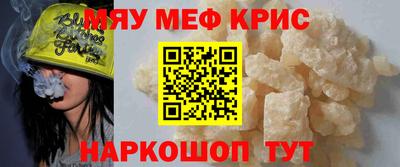 бошки Будённовск