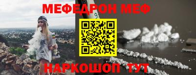 дживик Бузулук