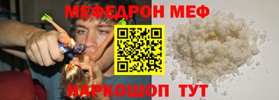 бошки Будённовск
