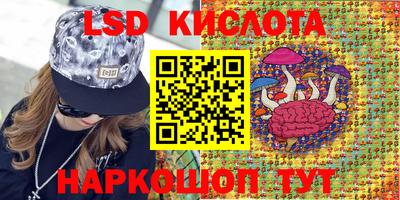 дживик Бузулук
