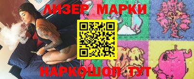 бошки Будённовск