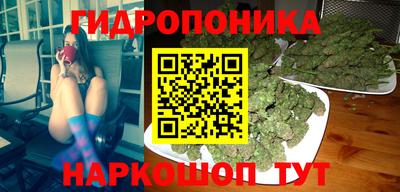 дживик Бузулук