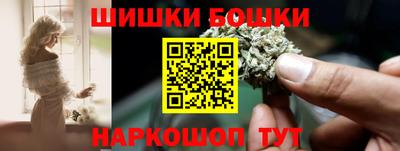 дживик Бузулук