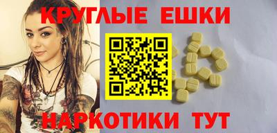 бошки Будённовск