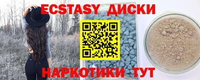 бошки Будённовск
