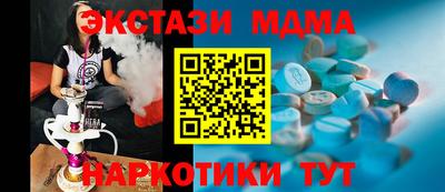 дживик Бузулук