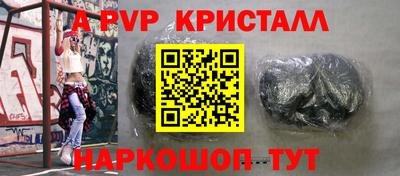 дживик Бузулук