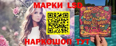 каннабис Бугуруслан