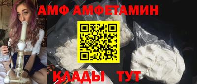бошки Будённовск