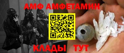дживик Бузулук