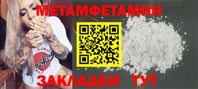 дживик Бузулук