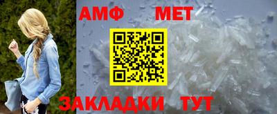 дживик Бузулук