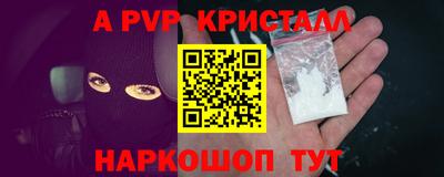 дживик Бузулук