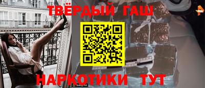 дживик Бузулук